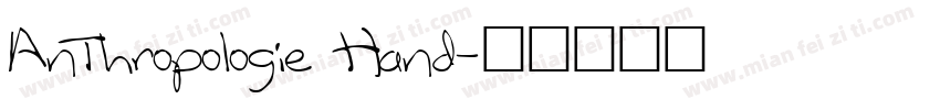 Anthropologie Hand字体转换